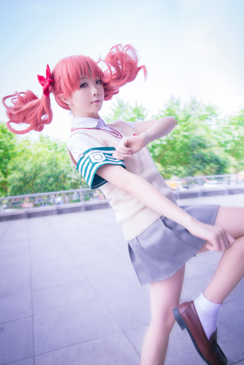 Star's Delay to December 22, Coser Hoshilly BCY Collection 8(138)